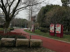 -中天钢铁体育馆(南一门店)