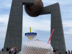 -青澳湾北回归线广场