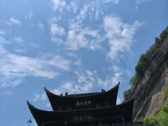 -剑门关风景区