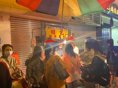 -明记牛杂(新马路分店)