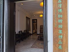 -荔湾博物馆