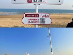 -巧克力渔家.小船海鲜家常菜(万平口店)