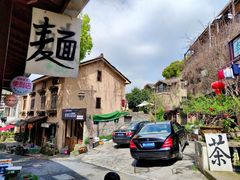 -杭州西湖风景名胜区-满觉陇四眼井