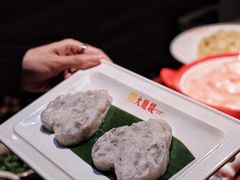 -大龙燚·旷野鲜火锅(广州首店)