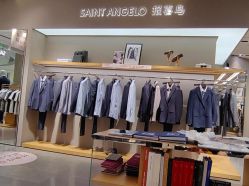 点击看大图 -报喜鸟·高端西服定制(北京合生汇店)