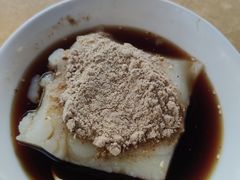 特色凉糕-好吃狗凉糕总店
