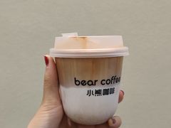 -BIRR COFFEE小熊咖啡(鸿瑞店)