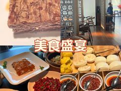 -晓长安·新陕菜(曲江店)