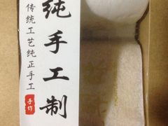 -德大西餐社(云南南路店)