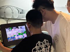 -苏州青少年科技馆