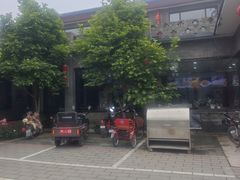 -上庄晋风庄园(上庄店)