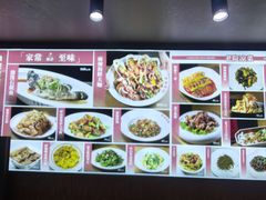 -单家老院·院子里的青岛菜(沙子口店)