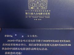 -郑州绿地JW万豪酒店The Grill烤汇扒房