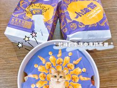 -小波紫炸鸡(大中华店)