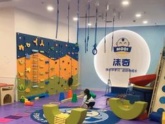-沫奇水育游泳拓展中心(世茂国际广场店)