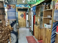-苗湘食府(十年店)