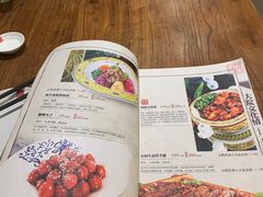 -山西会馆·晋菜·晋商宴·牌匾博物馆(胜利东街店)
