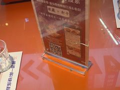 -神府路壹号·海鲜烧烤排档(三坊七巷店)