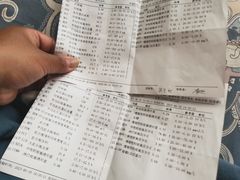 -人民公社大食堂(张家湾店)