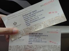 149-厦门日月谷温泉渡假村