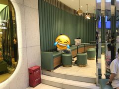 -奈雪的茶(亨特国际广场店)