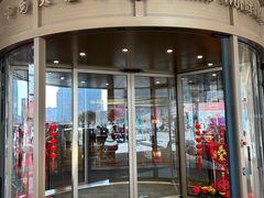 -北京中国大饭店