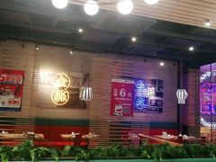 -避风塘(宝山万达店)