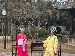 -清晏园
