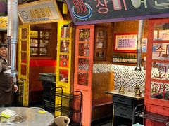-釜山火炉·海鲜烤肉(紫藤路店)