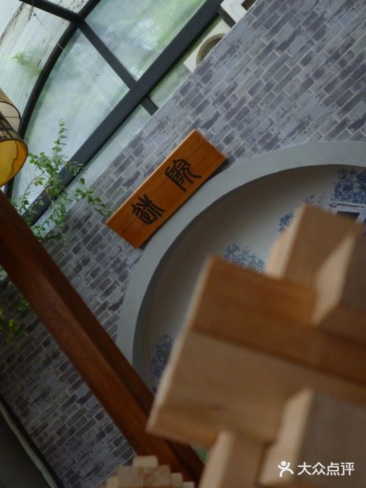 203密室逃脱体验馆·聚会·亲子·团建(中关村店)招牌图片