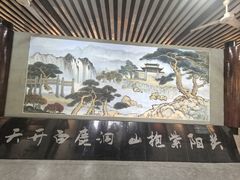 -白鹿洞书院