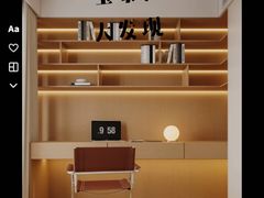 -峰光无限装饰(西安总店)