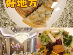 -粤珍轩.创始店.始于2001(含光门店)