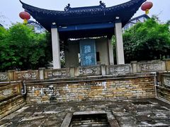 -硒泉筒骨汤粉