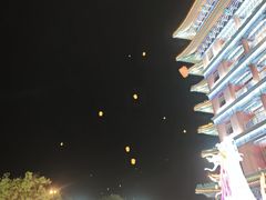 -大明幻境第一城