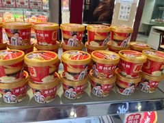 -味多美(江安路店)