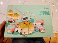 -凯德广场(西城店)