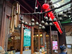 -束河人家(南锣鼓巷店)