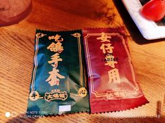 -大鸽饭(岗顶店)