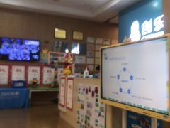 -创乐科教乐高机器人·编程·科技特长生规划中心(新地中心店)