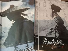 -谜·沉浸侦探剧本杀推理馆(静安店)