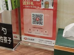 -丝路传奇·中国拉面航母店(北医三院店)