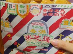 -美芝莲(东方宝泰店)