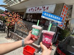 -南澳岛打卡果汁冰公司