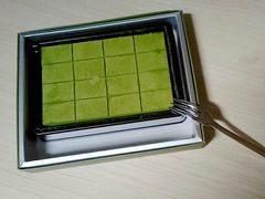 -好利来(温江合生汇店)