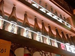 -醉虎传(南锣鼓巷店)