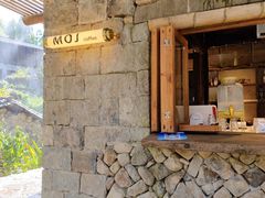 -MOJ coffee(瓯海泽雅水碓坑店)