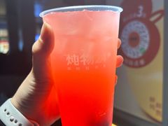 -炖物24章·顺时轻养茶(杭州大厦店)