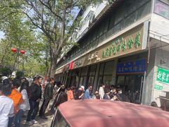 -赵家名吃四味烩菜(东大寺门食品街店)