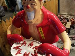 -丹虾|文和友小龙虾·烙锅(陕西路旗舰店)